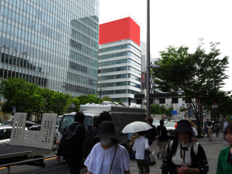 野立看板.com