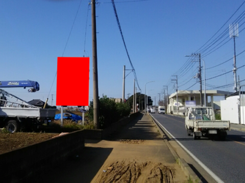 野立看板.com