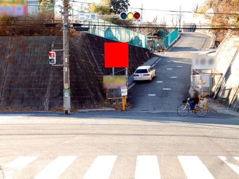 おススメ看板