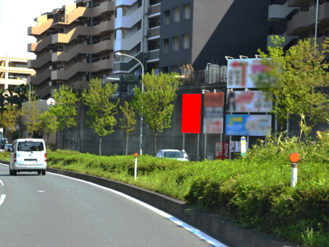 おススメ看板