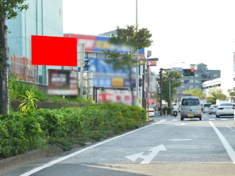 おススメ看板