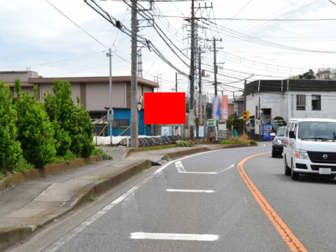 おススメ看板