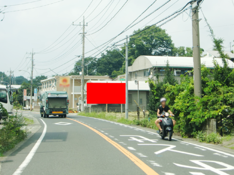 おススメ看板