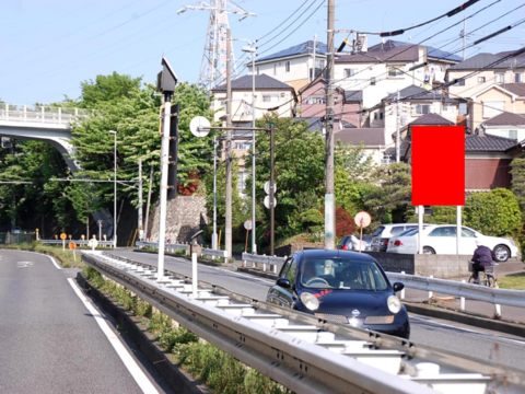 おススメ看板