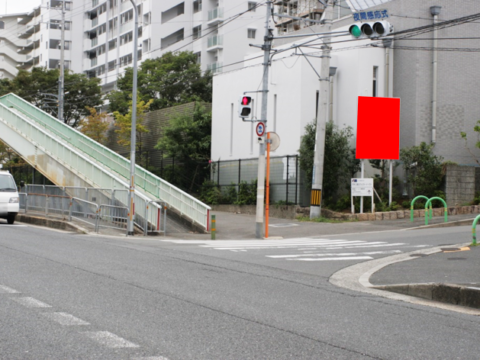 おススメ看板