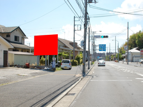 野立看板.com