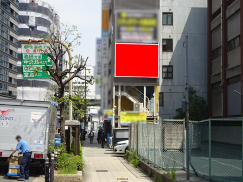 おススメ看板