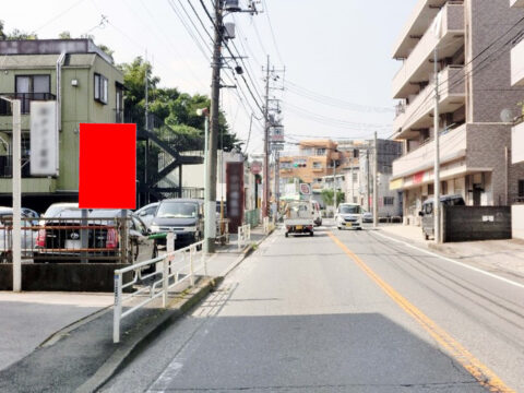 野立看板.com