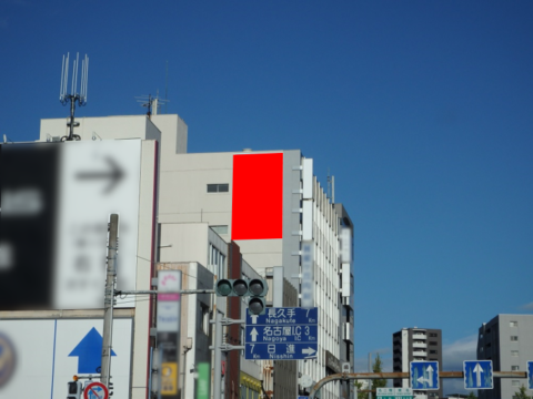 野立看板.com