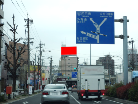 野立看板.com