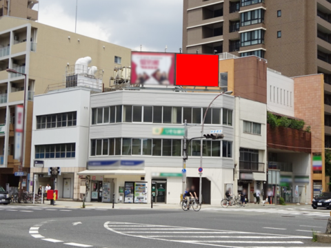 おススメ看板