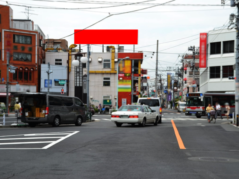 おススメ看板