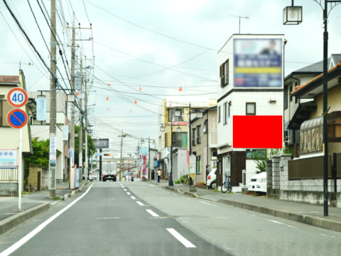 おススメ看板