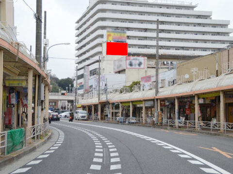 おススメ看板