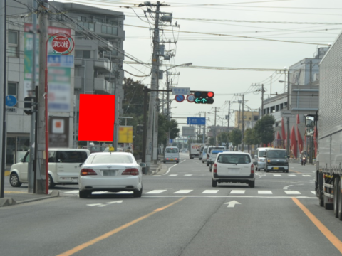 おススメ看板