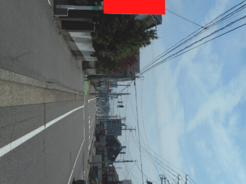 野立看板.com