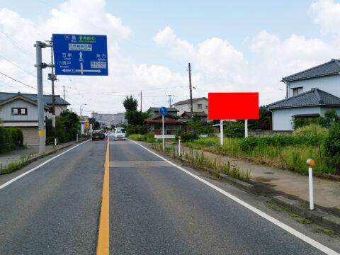 おススメ看板