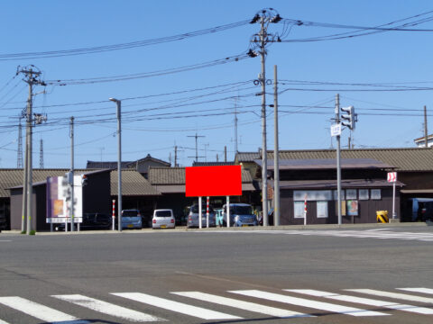 野立看板.com