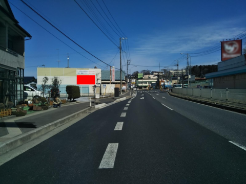 おススメ看板