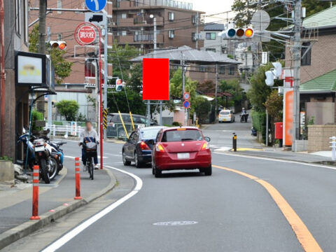 おススメ看板