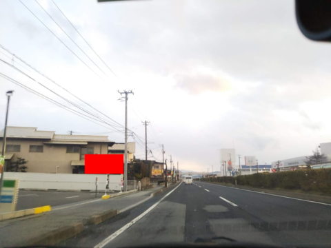 野立看板.com