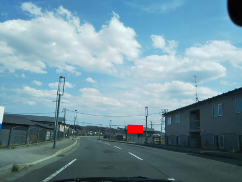 おススメ看板