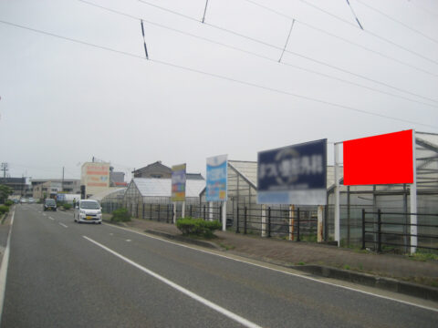 野立看板.com