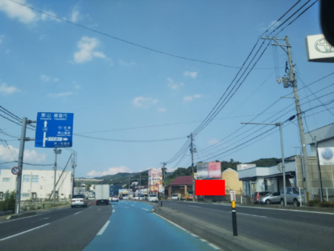 おススメ看板