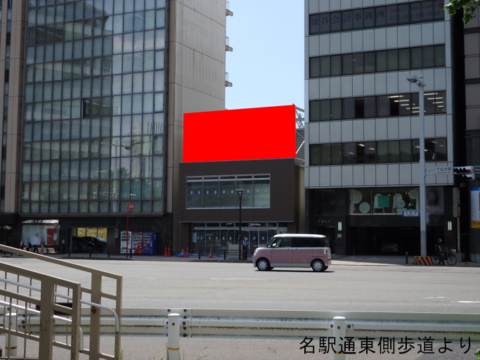 野立看板.com