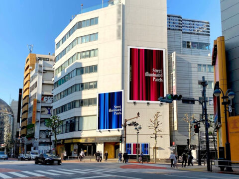 野立看板.com