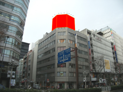 野立看板.com