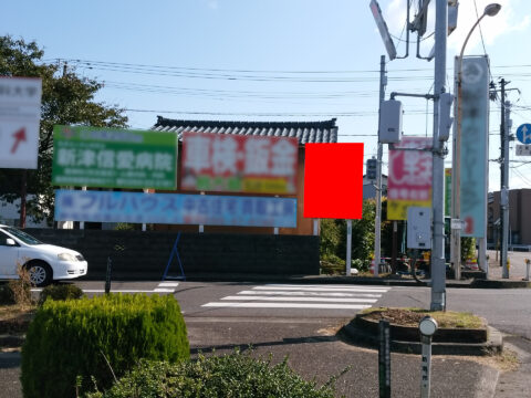 おススメ看板