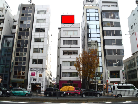 野立看板.com