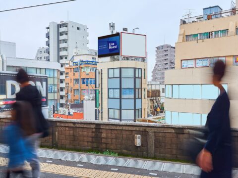 野立看板.com