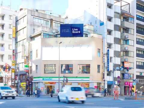 おススメ看板