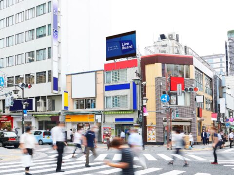 おススメ看板