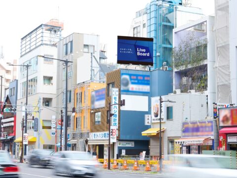 おススメ看板