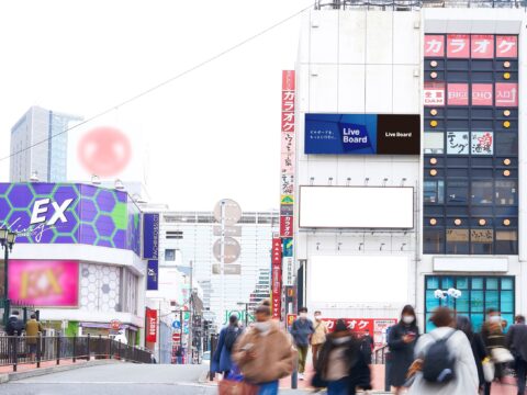 おススメ看板