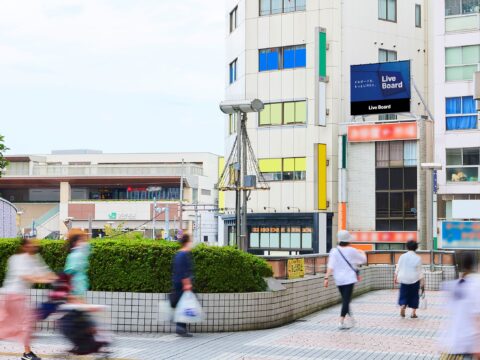 おススメ看板