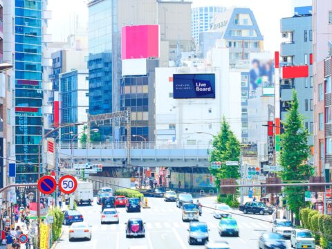 おススメ看板