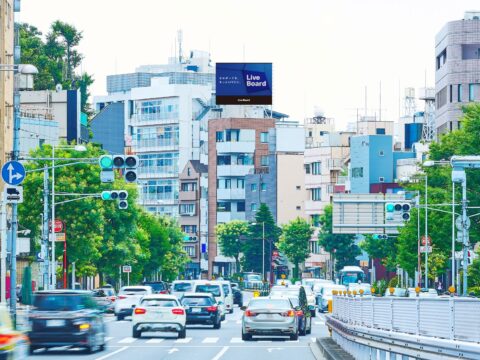 おススメ看板