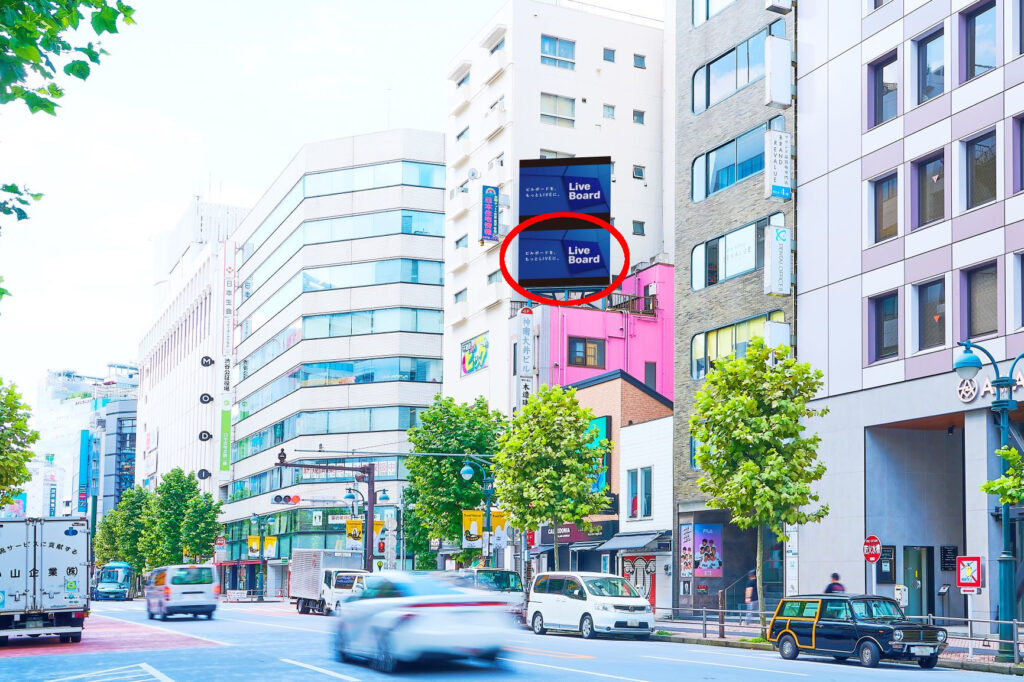 渋谷区 神南 ファイヤー通り 神南郵便局前交差点付近 Live Board 屋外ビジョン 0294 野立看板 Com 渋谷区 神南 ファイヤー通り 神南郵便局前交差点付近 Live Board 屋外ビジョン 0294 野立看板 Com