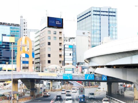 おススメ看板