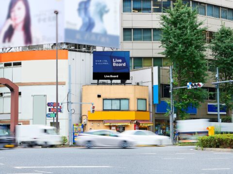 おススメ看板