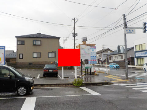 野立看板.com
