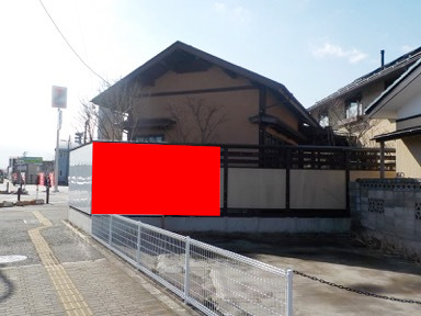 野立看板.com
