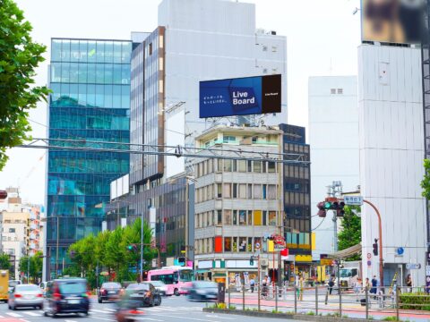 おススメ看板