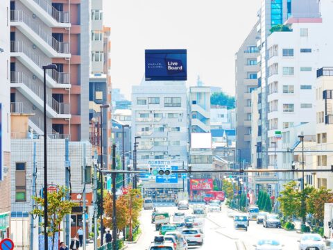 おススメ看板