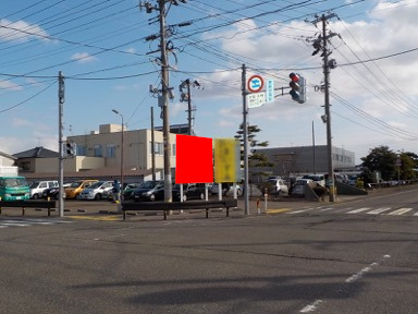 野立看板.com