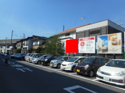 野立看板.com